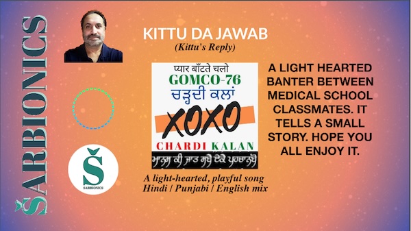 Kittu Da Jawab